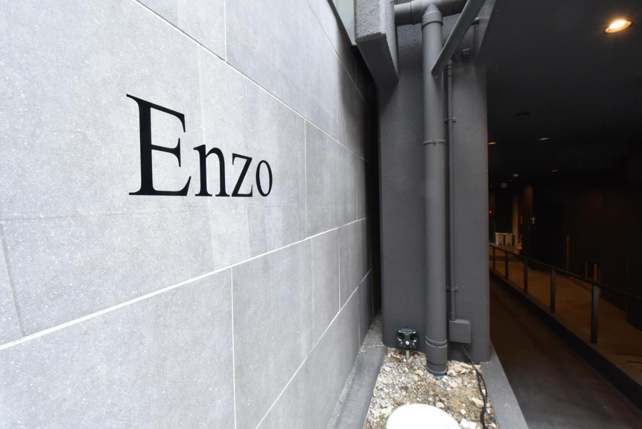 Enzo Kyoto Gojo E Hotel Exterior photo
